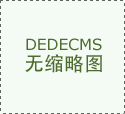 喜好实正在地去看这个世界 