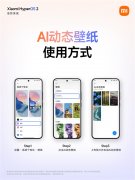 图片可随机生成分歧结果 