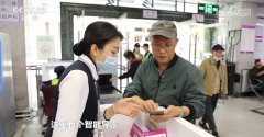 ”AI系仅可以或许帮帮大夫快速筛选出一般的标本 