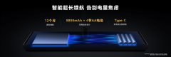 带来超高的指纹解锁速 